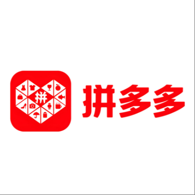  吕梁拼多多云仓一件代发，拼多多电子面单快递仓储代发