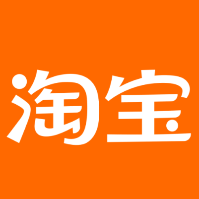 吕梁淘宝云仓一件代发，淘宝菜鸟电子面单快递仓储代发