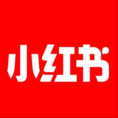  吕梁小红书云仓一件代发，小红书电子面单快递仓储代发