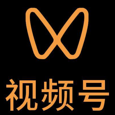 吕梁微信视频号多云仓一件代发，微信视频号电子面单快递仓储代发